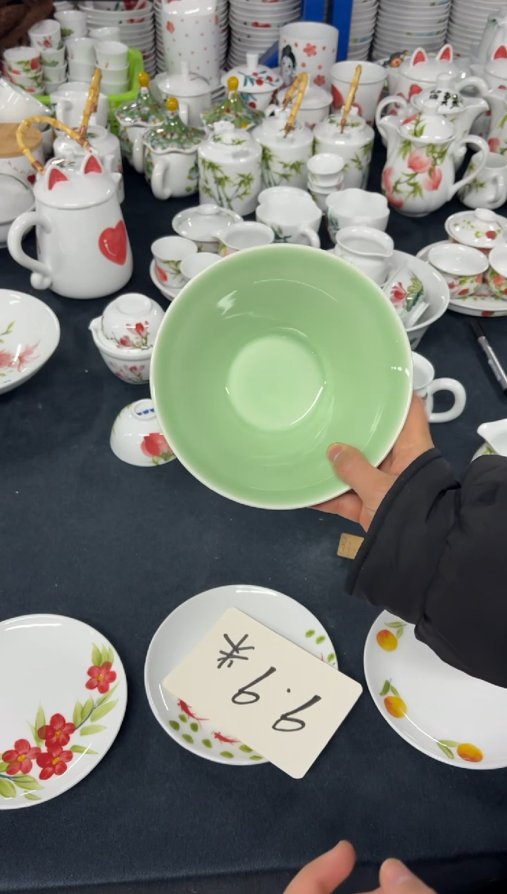 6英寸斗笠碗餐具陶瓷家用青釉景德镇高温瓷1个装