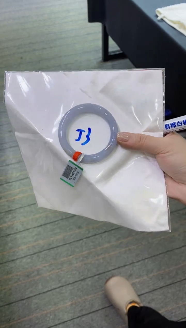 【闪购商品】翡翠手镯未镶嵌