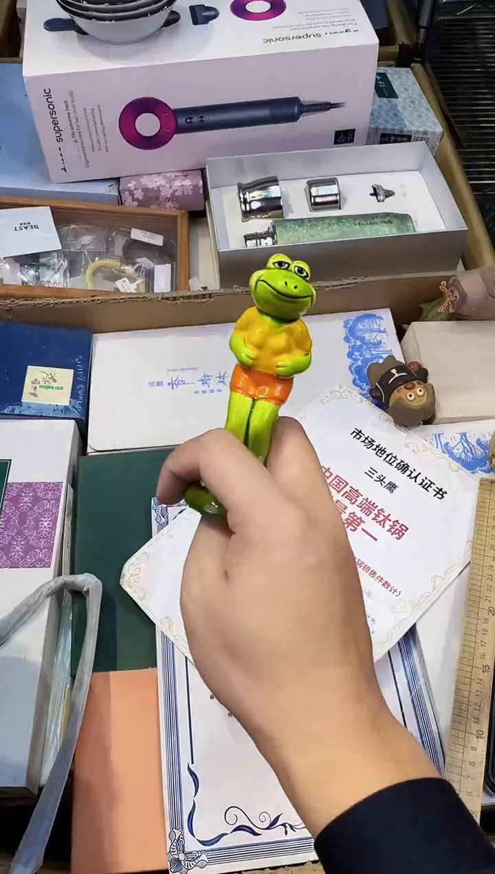 【闪购商品】瓷片都是我的大宝贝儿瓷器.ys大大大