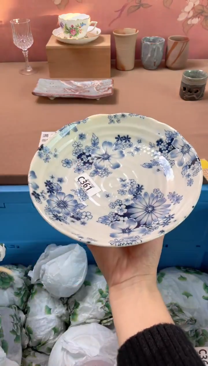 瓷片有古窑蓝色花集盘361