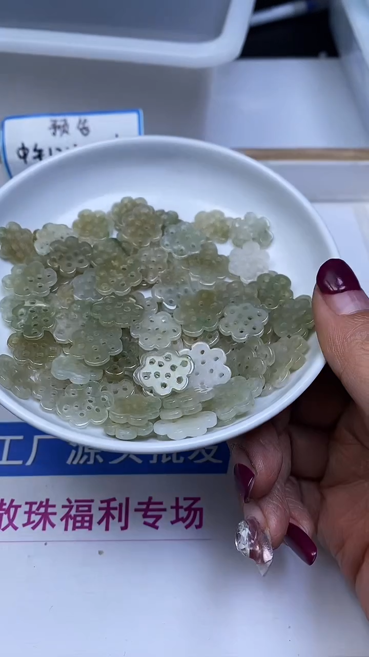 未镶嵌翡翠手饰A2095 翡翠 油青中国结1个6元