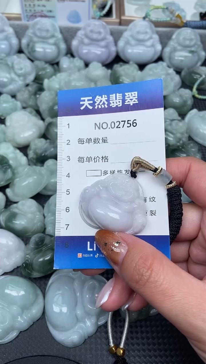 颈饰未镶嵌翡翠纯天然A货缅翡2756