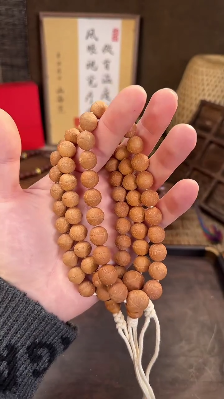 【闪购商品】凤眼菩提手串12mm+凤眼多样性发货·