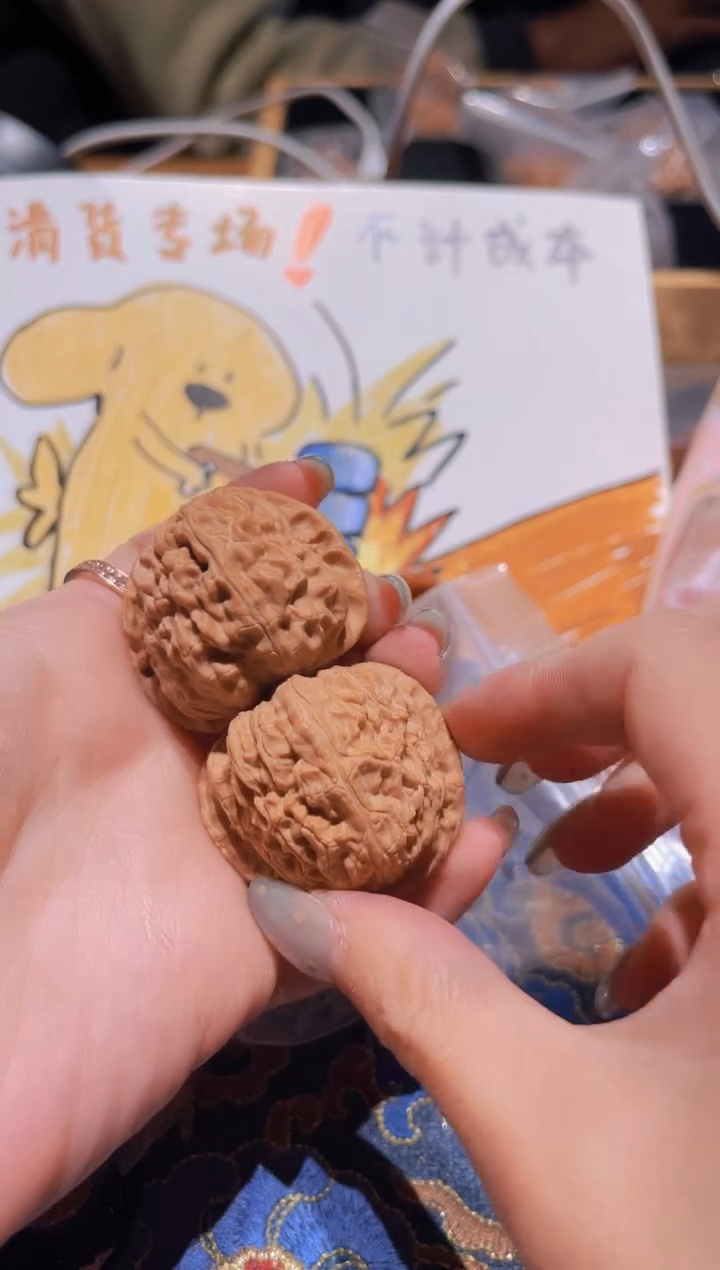 把件文玩核桃063白狮子38