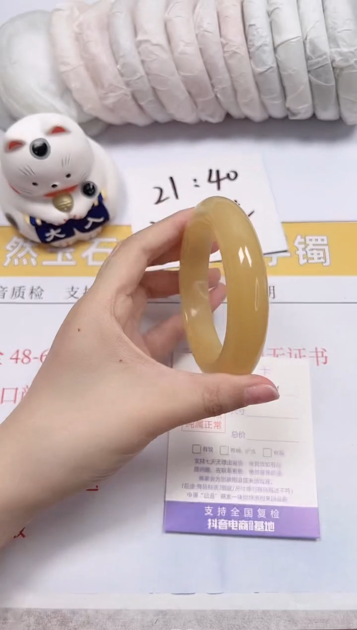 石英质玉手镯未镶嵌a214-57.3