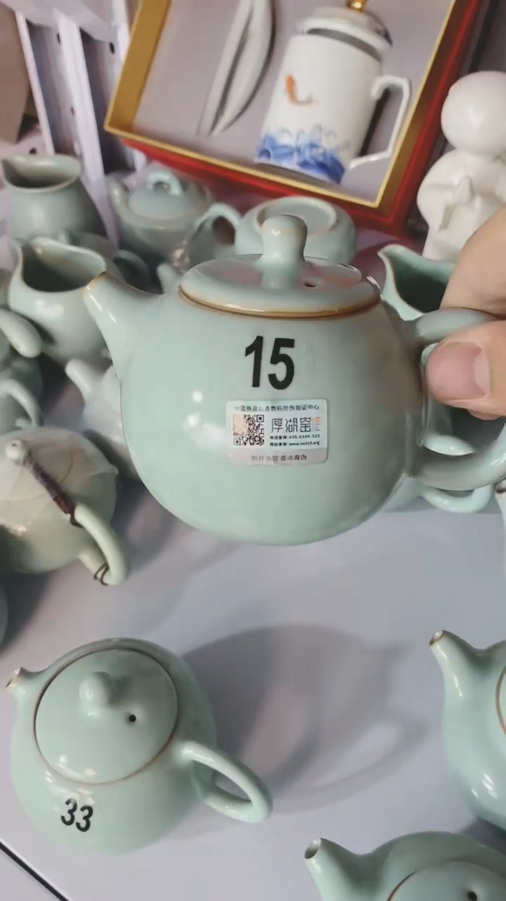 【闪购商品】茶具茶壶茶碗茶杯