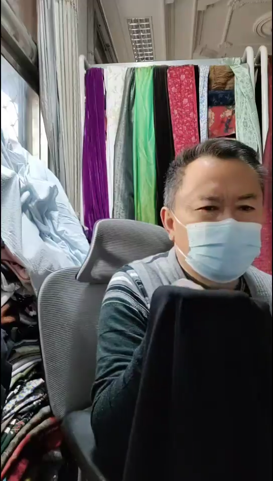 黑色纯色哥底布料