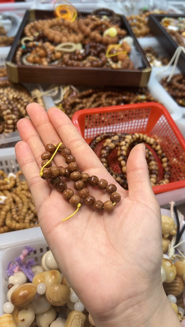 手串库克卡9鲨鱼背 【特级料精挑】素圈