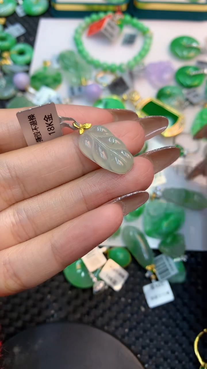 颈饰未镶嵌翡翠1