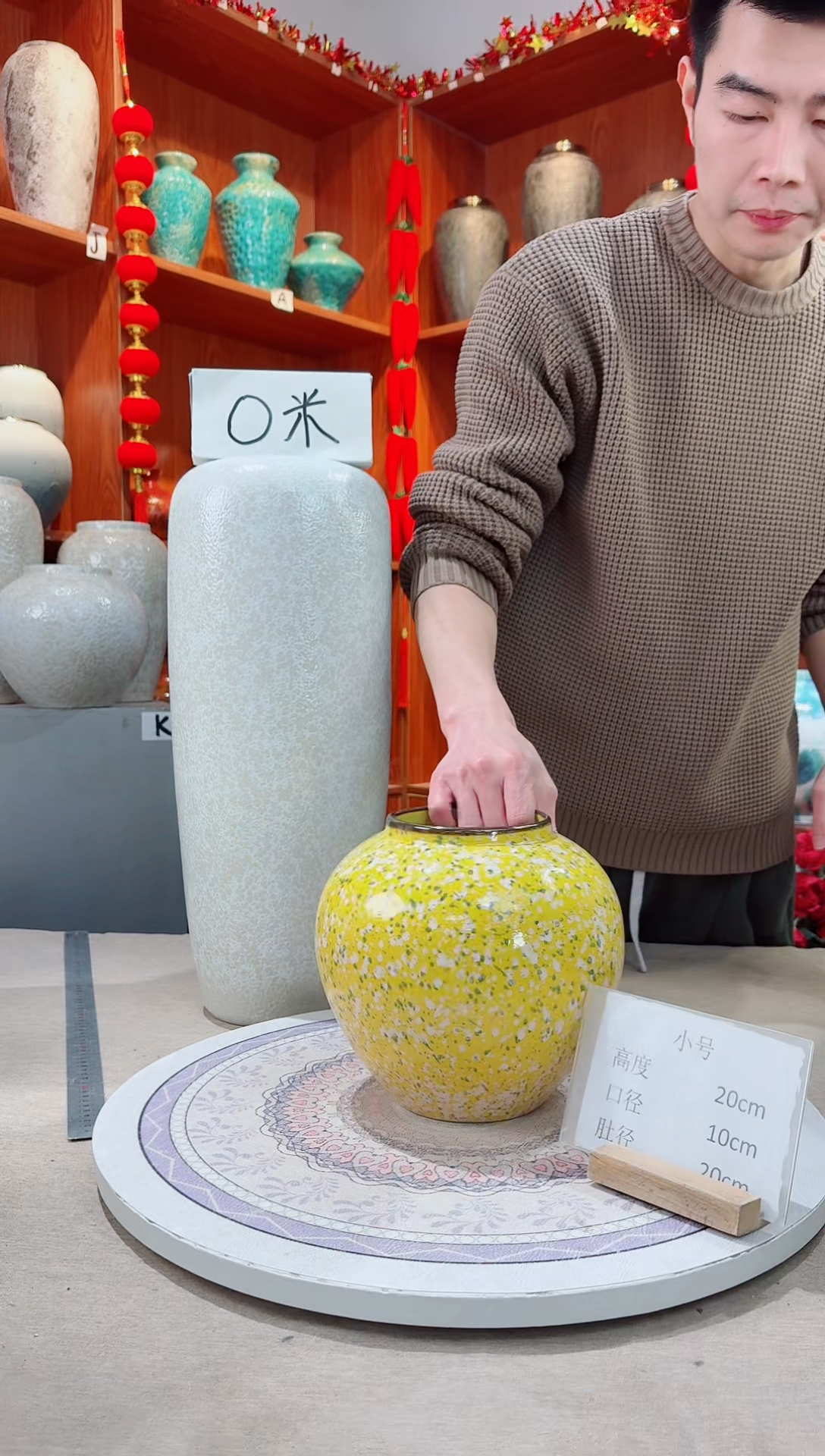 【闪购商品】瓶陶瓷花瓶 无花 微瑕 油菜花小号