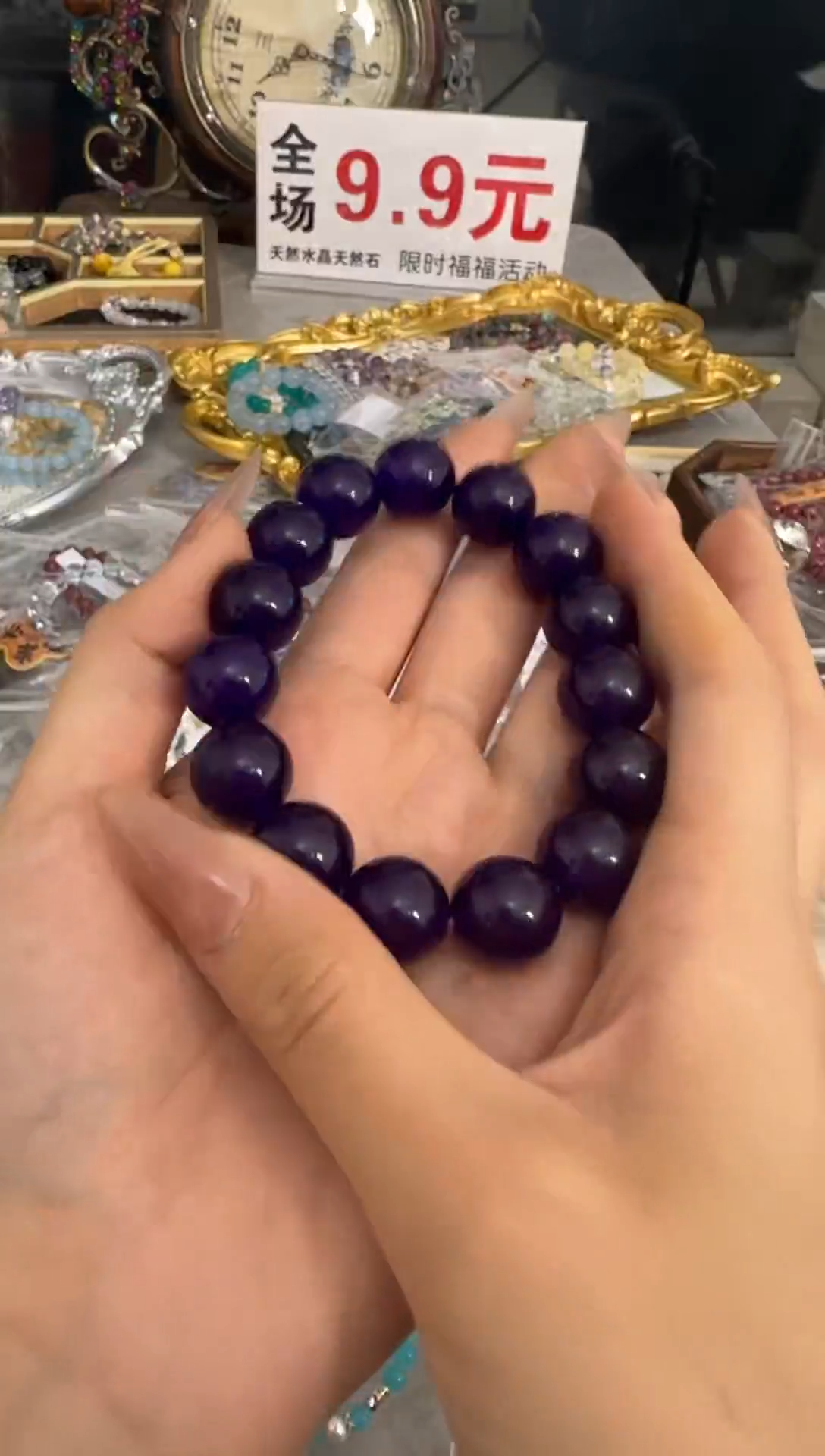 【闪购商品】水晶手链银S925镶嵌水晶 手链 银S925镶嵌