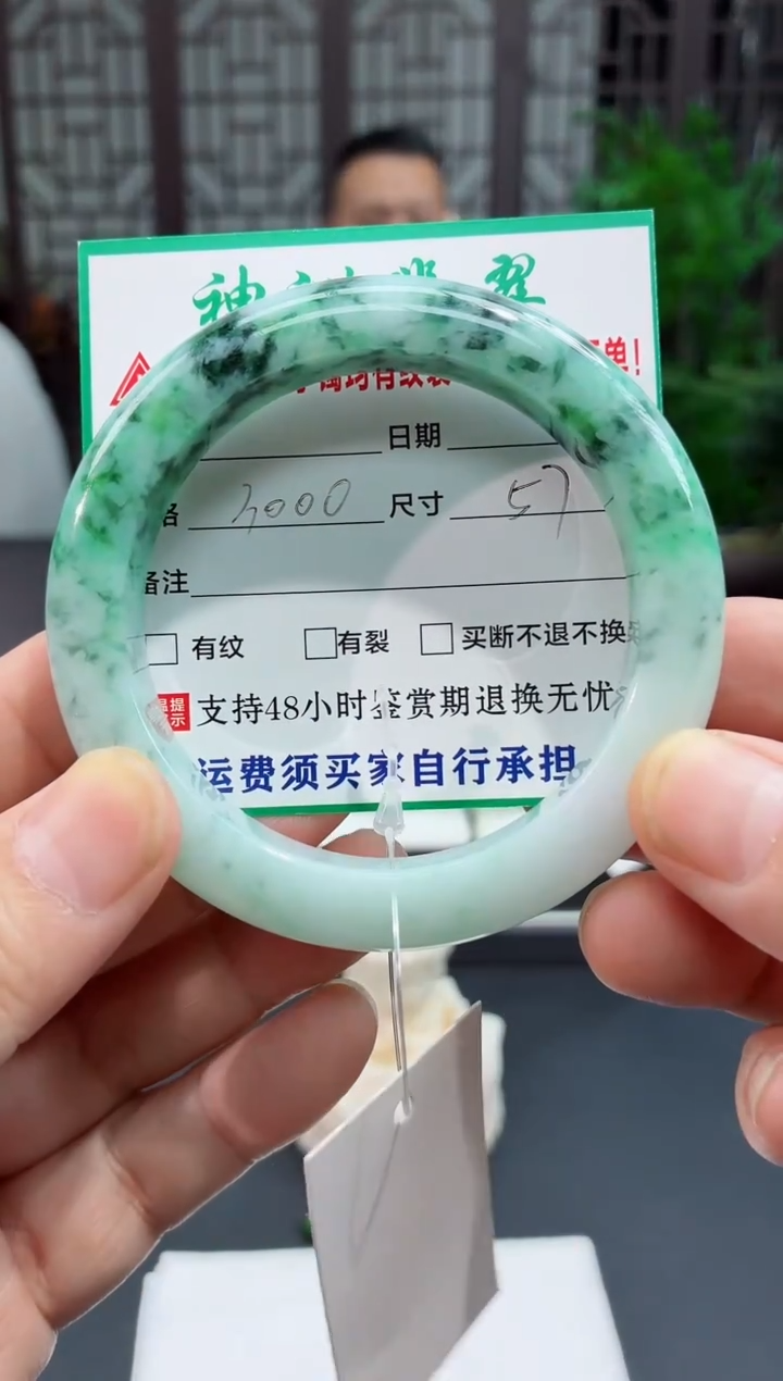 未镶嵌手镯翡翠缅甸翡翠手镯10