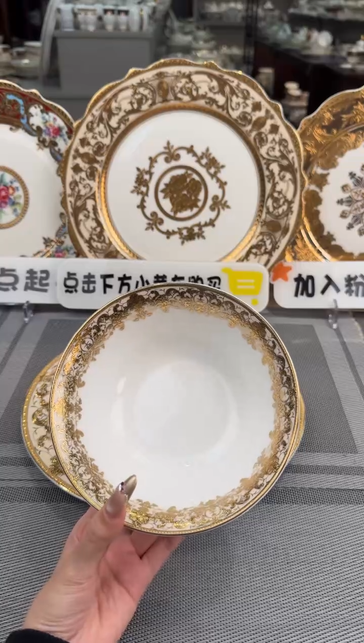 【闪购商品】瓷片6英寸水果碗福利款 2个