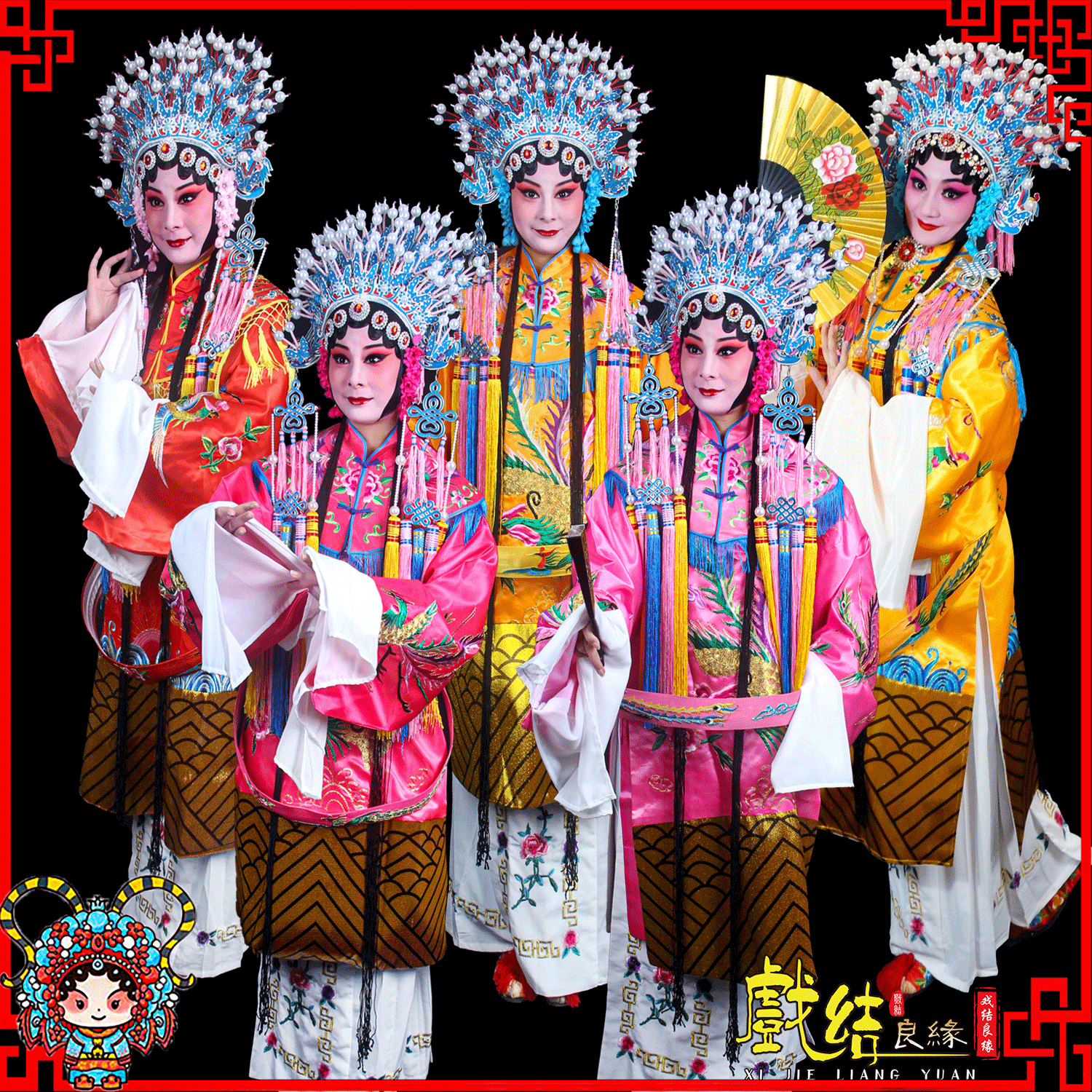 京剧豫剧打金枝蟒袍戏曲演出服贵妃醉酒凤冠霞帔女蟒袍舞台演出服