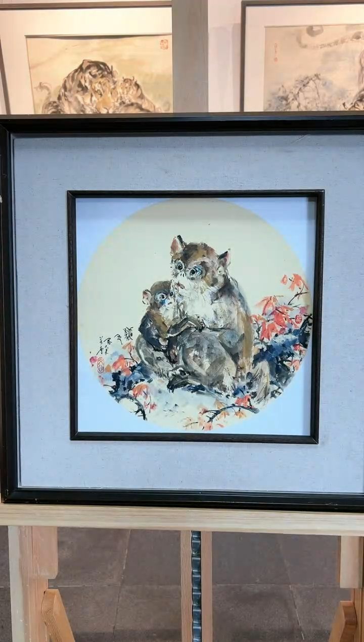 【闪购商品】国画XWQ 精品绘画作品-1