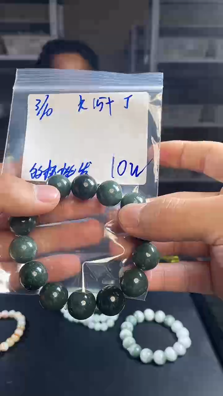 【闪购商品】定制翡翠未镶嵌多样性翡翠 一拍一发