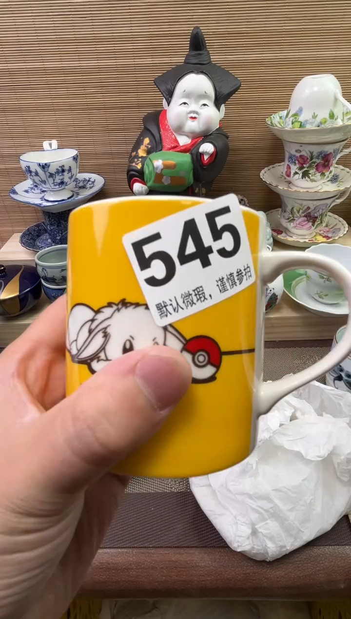 【闪购商品】陶瓷陶瓷陶瓷陶瓷陶瓷