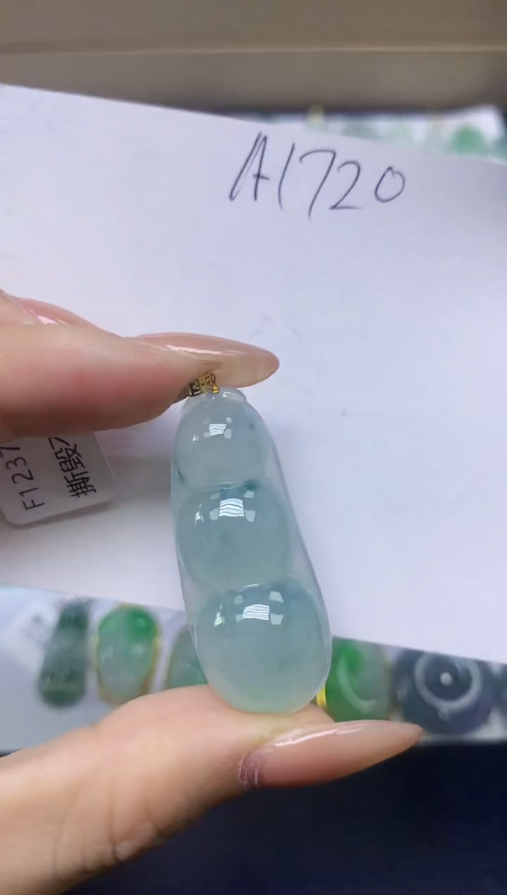 颈饰18K金镶嵌翡翠天然缅甸A货翡翠百元以上9元证书费自理