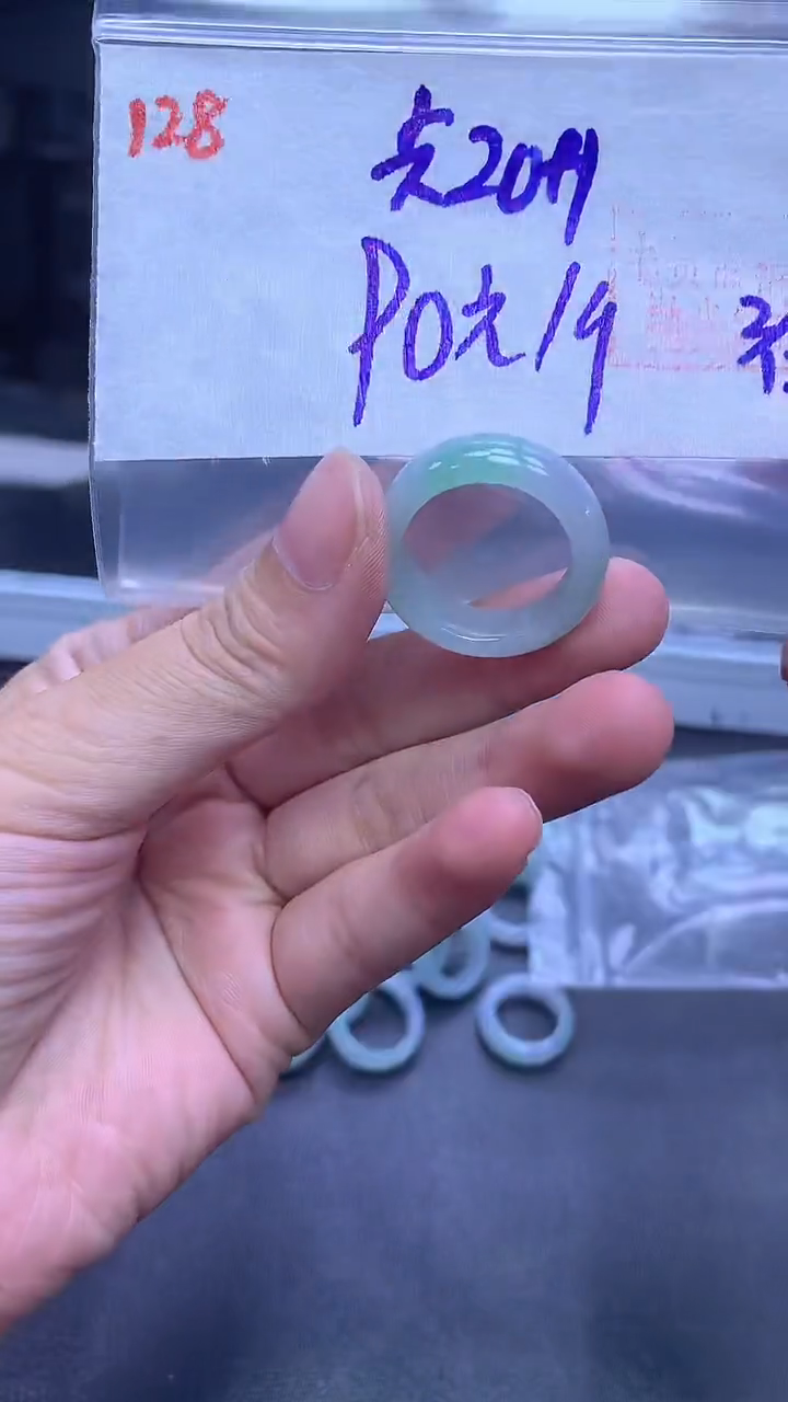 未镶嵌定制翡翠128戒圈20+90元+拍一发一