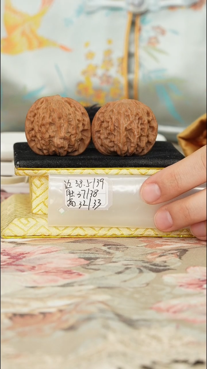 【闪购商品】文玩核桃把件磨盘