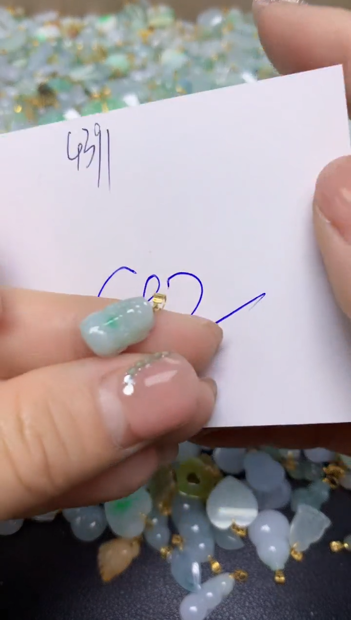 【闪购商品】翡翠挂件18K金镶嵌 天然翡翠A货