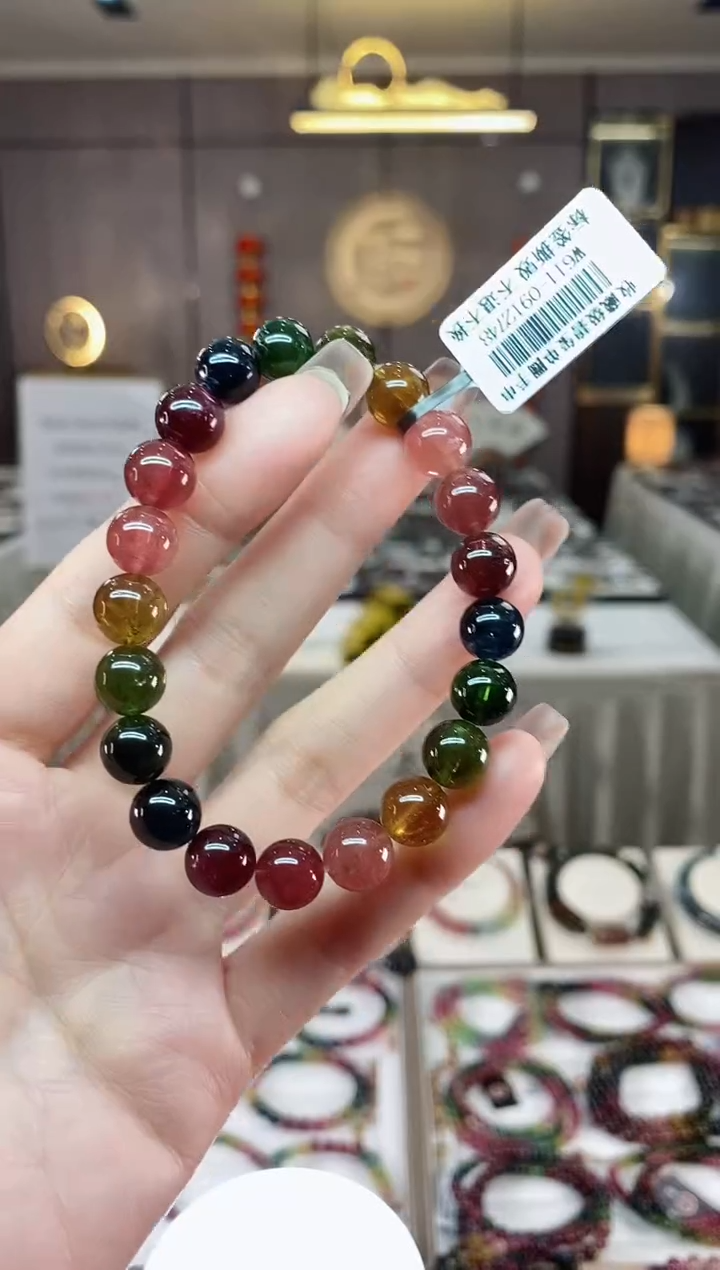 【闪购商品】碧玺单圈手串9mm+未镶嵌一物一证dan