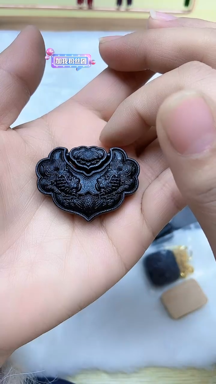 【闪购商品】香榧木A14YGGYRTGTT