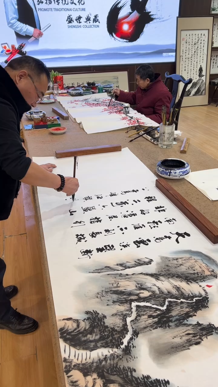 【闪购商品】书法六盘山 车增建 田国良 小六尺