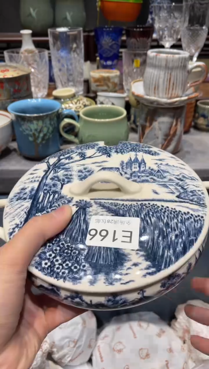 瓷片雁**璃闪购商品专用链接