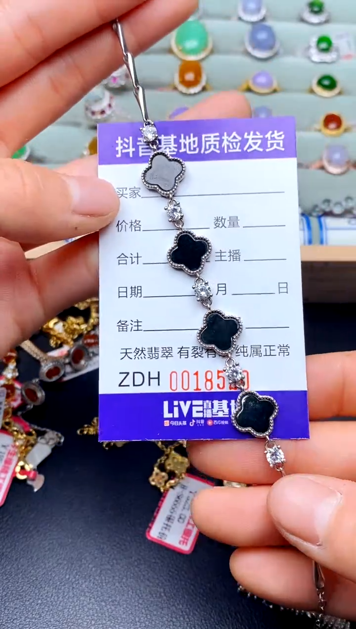 【闪购商品】翡翠手链银S925镶嵌.............