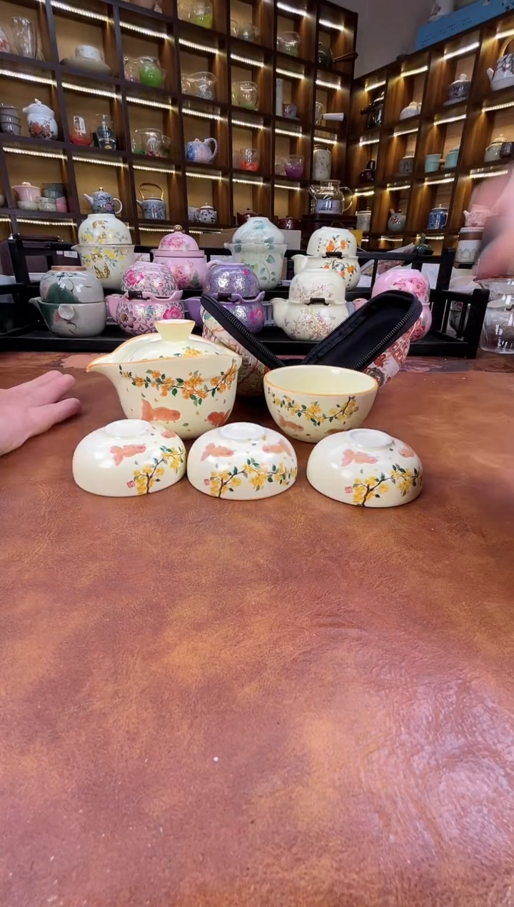 桂花鱼4杯款旅行