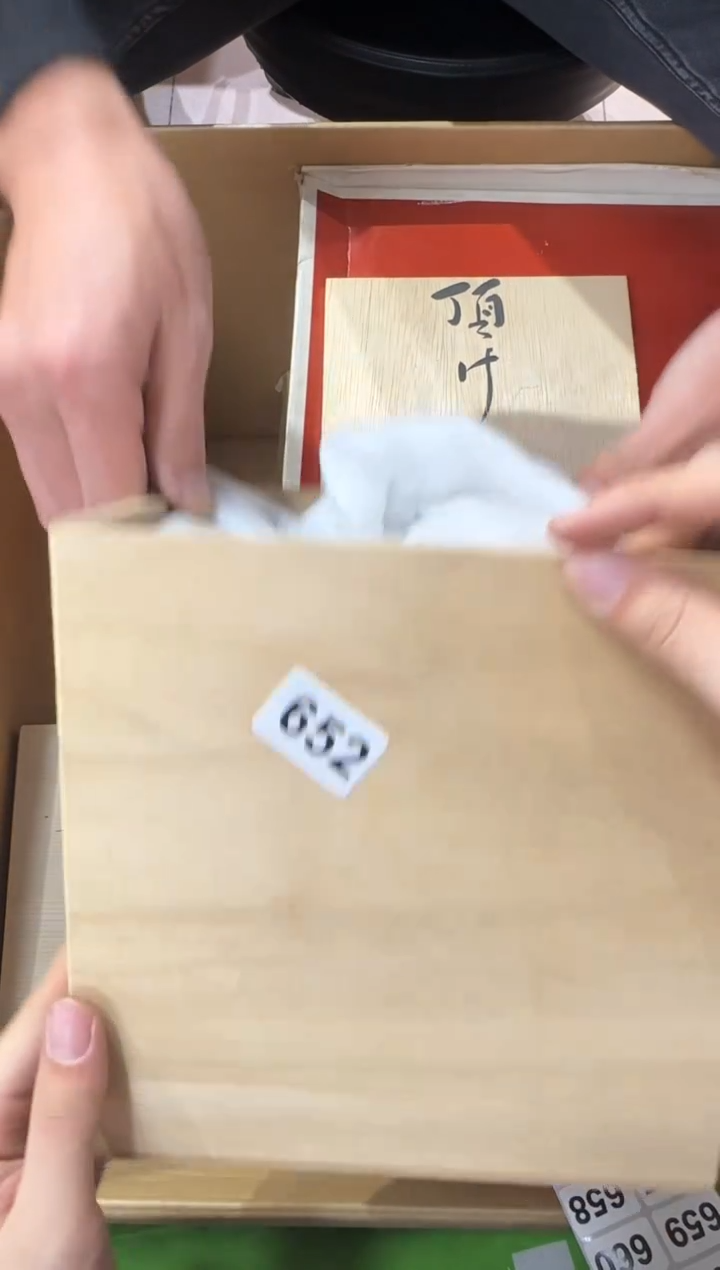 皮**了652...中古產品謹慎參拍