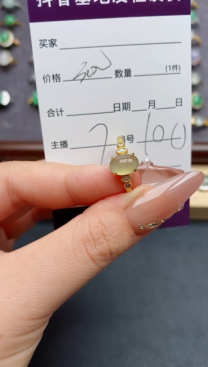 翡翠戒指银S925镶嵌..........