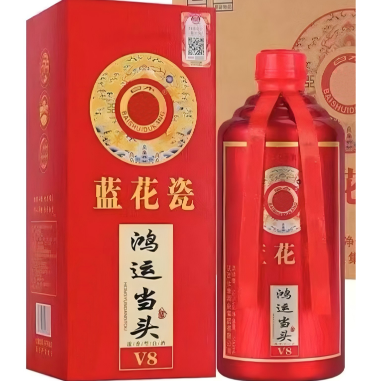 浏阳河酒【浩子专属】鸿运当头52度 浓香型 500ML*6瓶