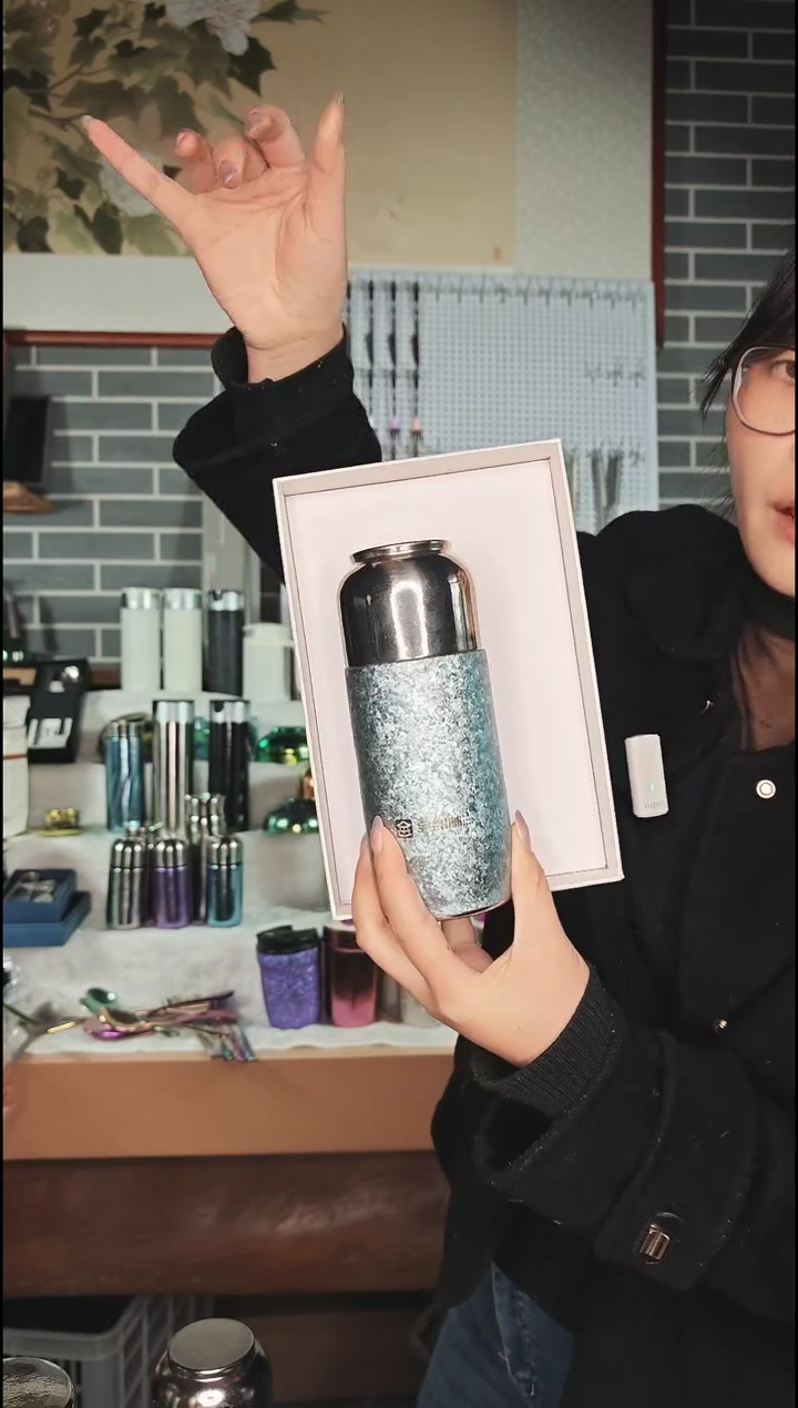 钛合金纯钛磁吸杯