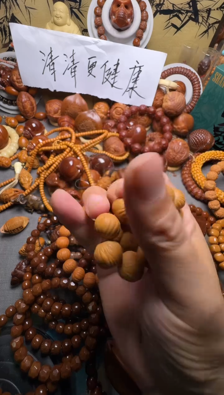 手串橄榄核?*子土豪的