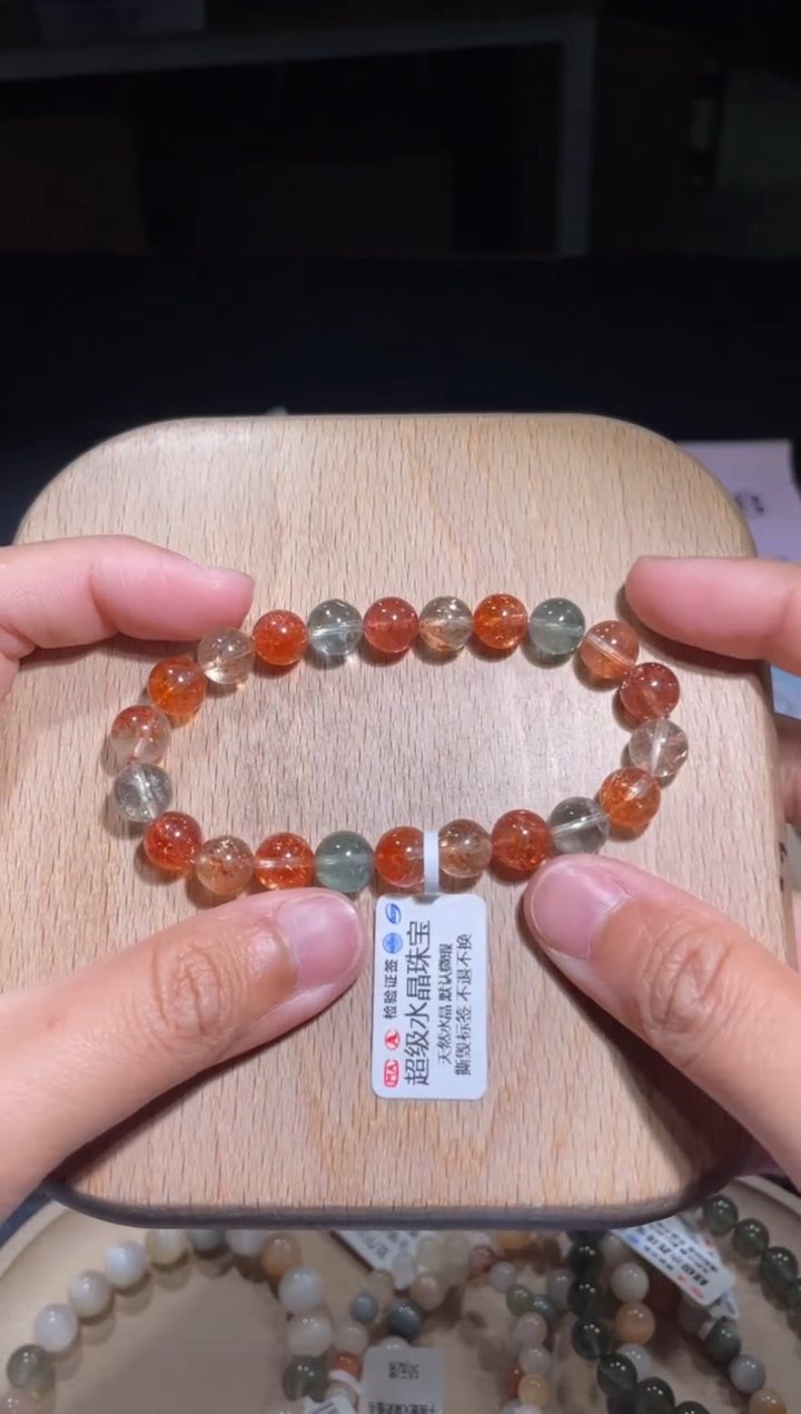 【闪购商品】日光石手链未镶嵌16号多样性发货一X 8+