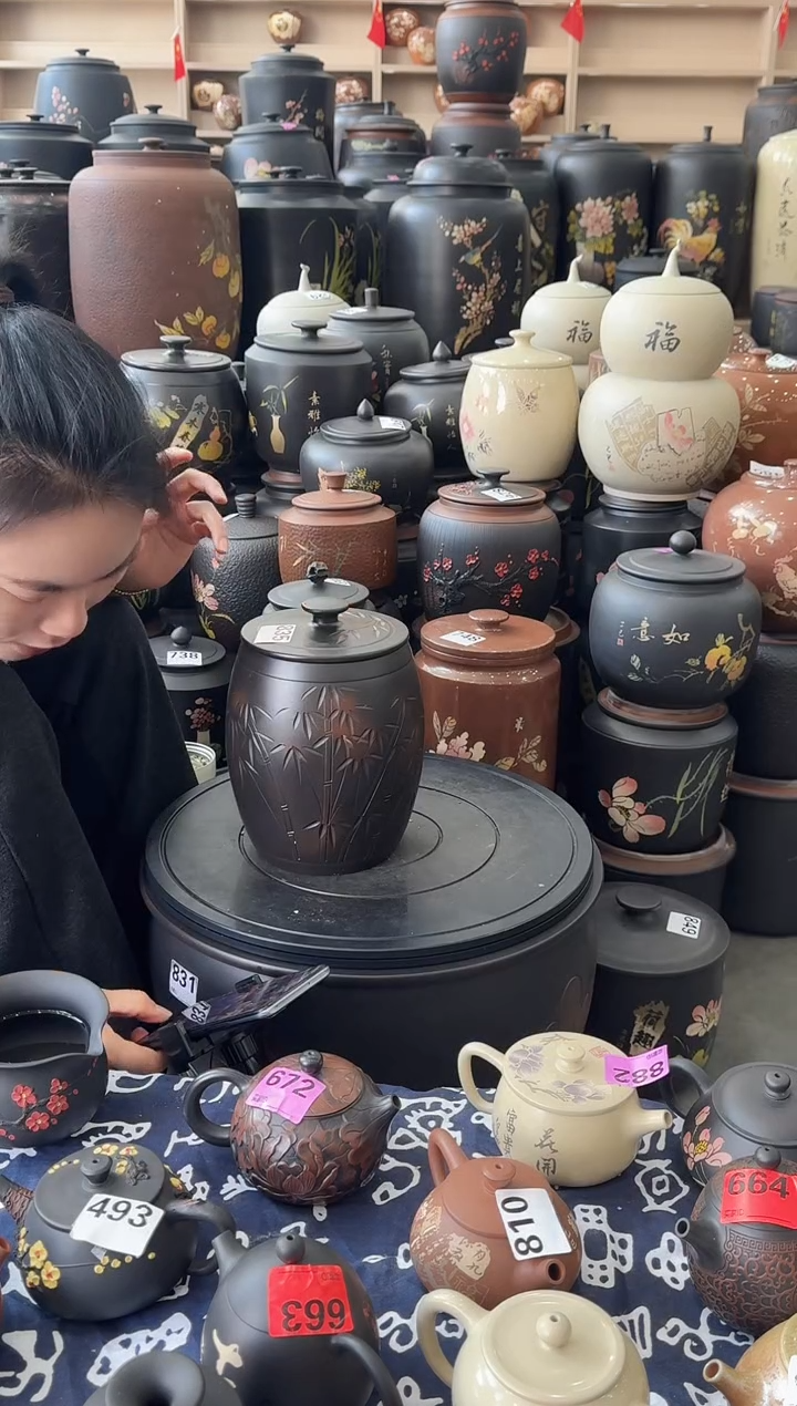 罐瑕疵茶叶罐  高柱竹子  835