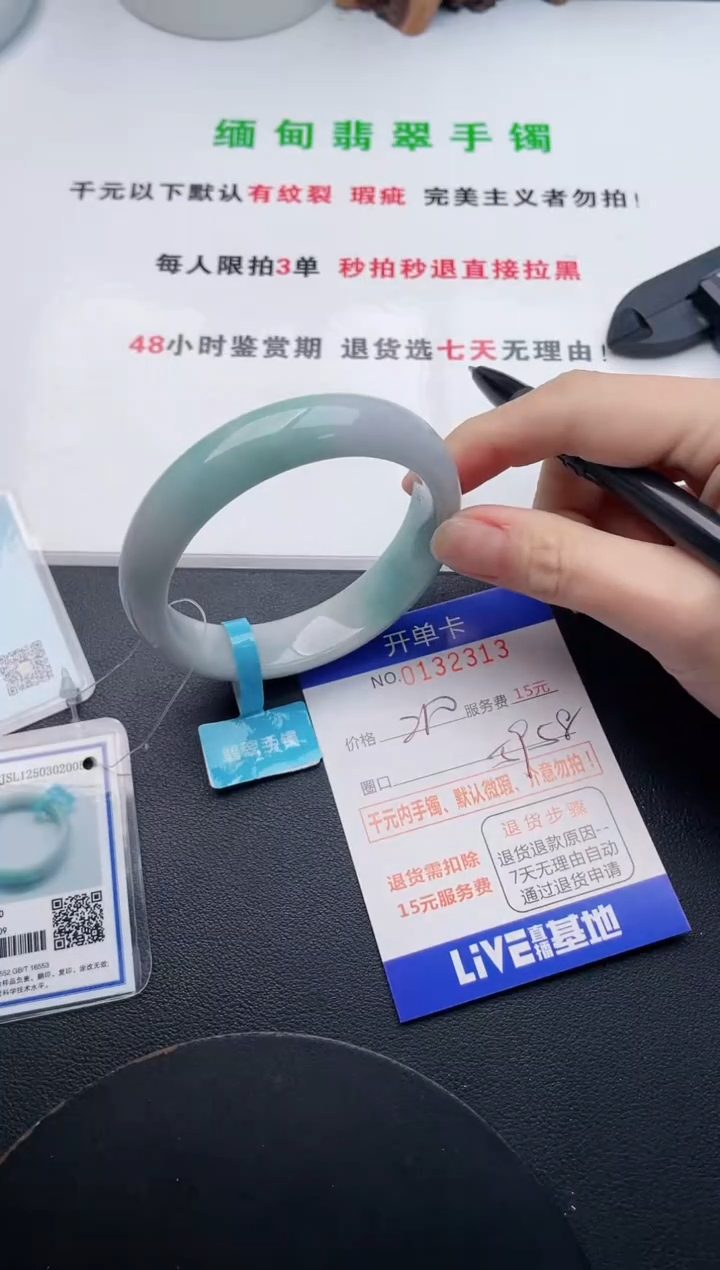 13即见即所得拍啥发啥