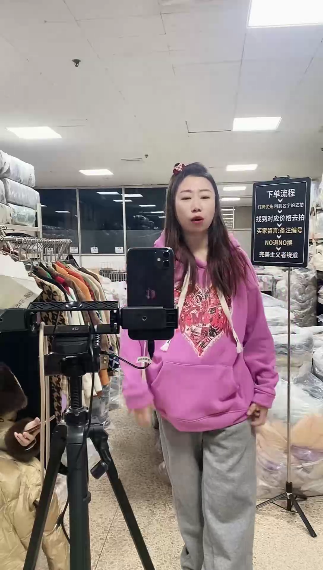 藕荷色295时尚百搭