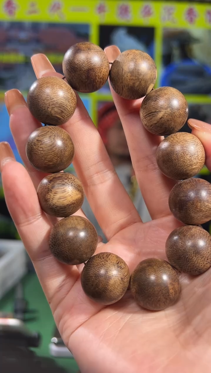 【闪购商品】沉香手串60号2.0-36大叻虫漏紫棋多样性发一