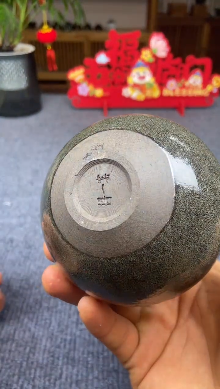 【闪购商品】茶盏@@@@88888888截图为准