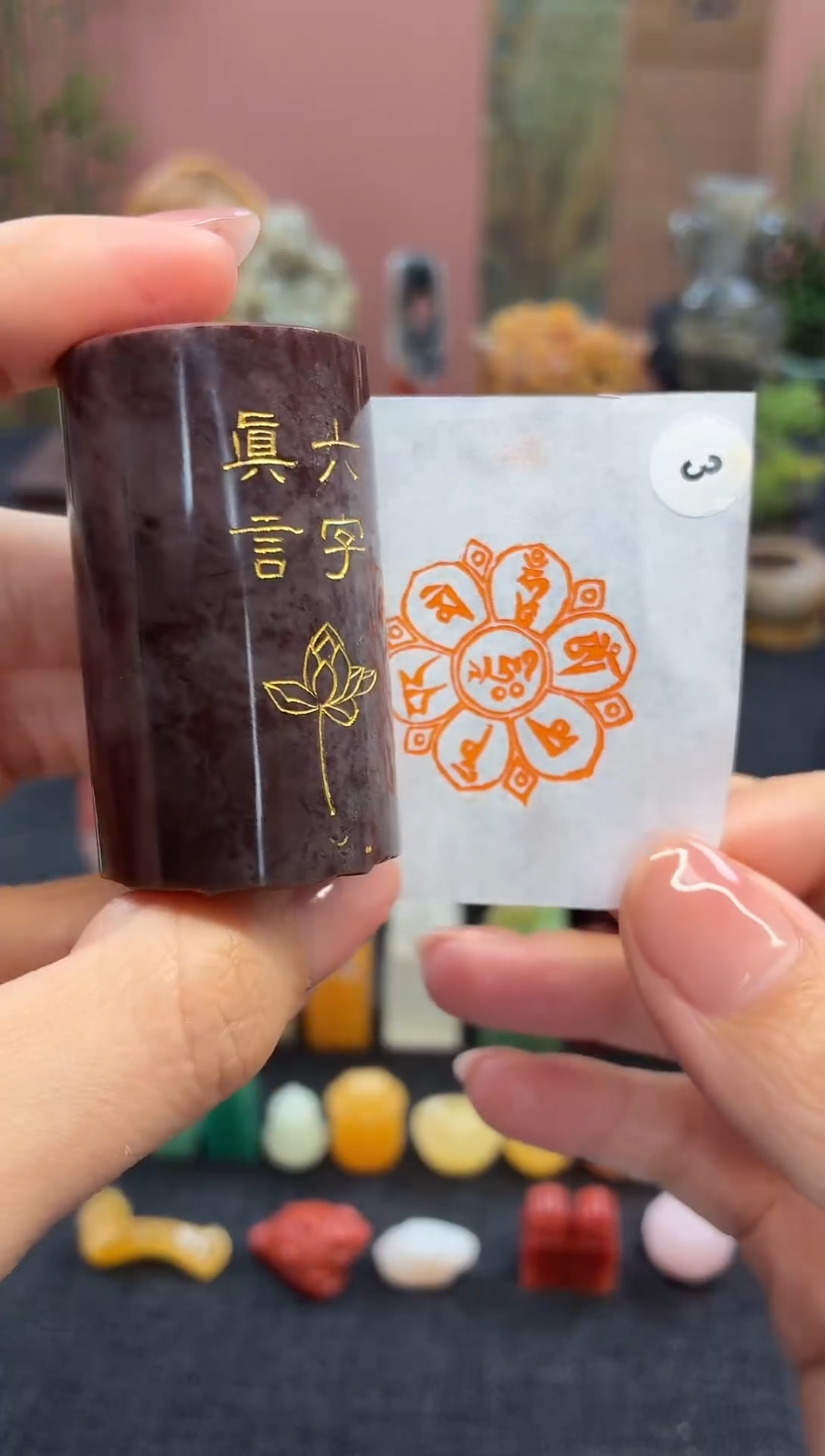 昌化石印石M****姐3   