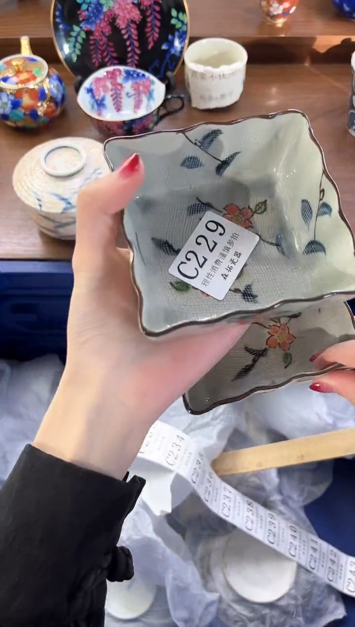 【闪购商品】瓷片----------C229