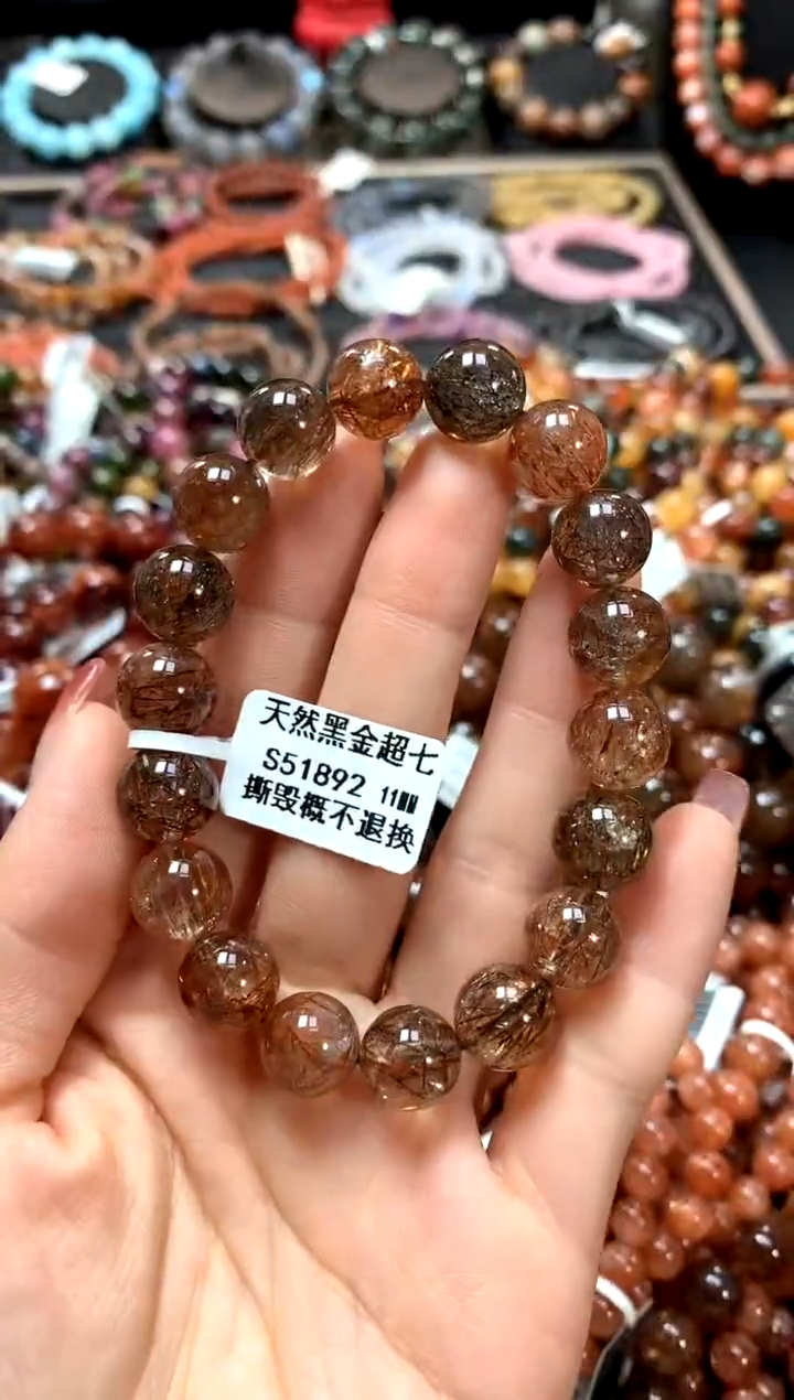 【闪购商品】水晶手串未镶嵌11******