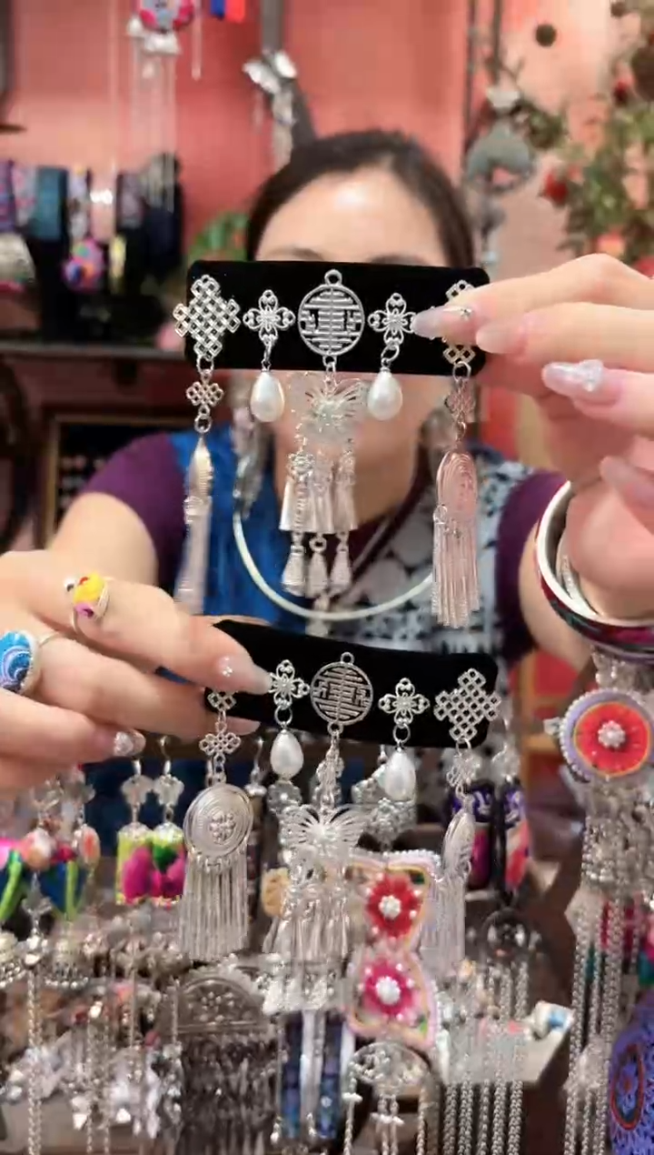 织绣云织谣民族风精美饰品   113