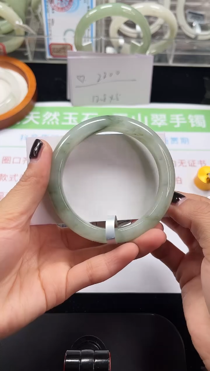 未镶嵌手镯石英质玉30-58/59