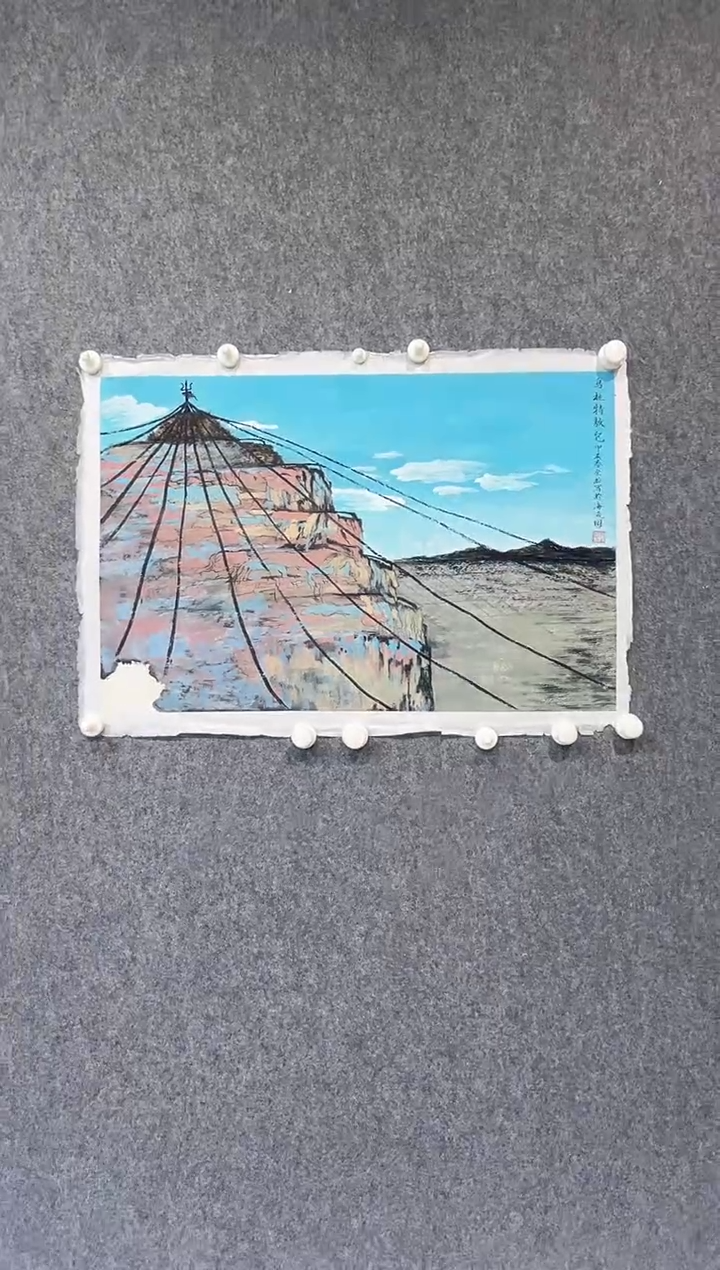 国画段金拾-国画-2.7平尺-01