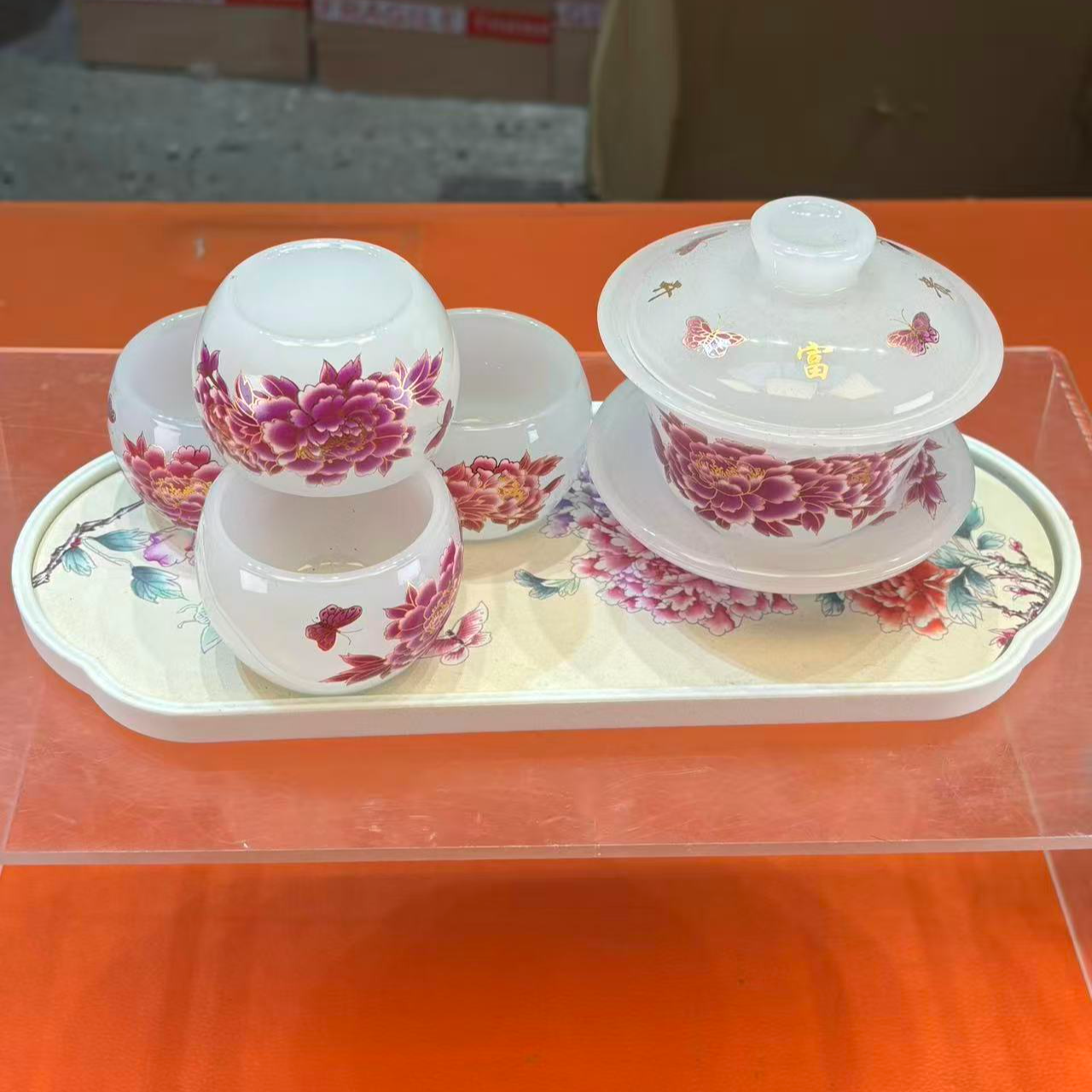 秋香茶具 紫牡丹变色琉璃三才盖碗+四杯简约加厚防烫泡茶盖碗5885