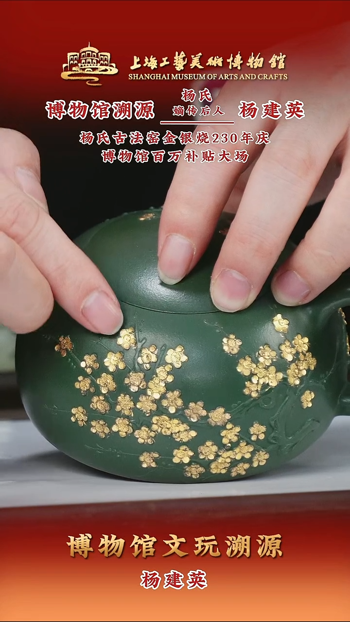 茶壶紫砂紫砂茶壶23